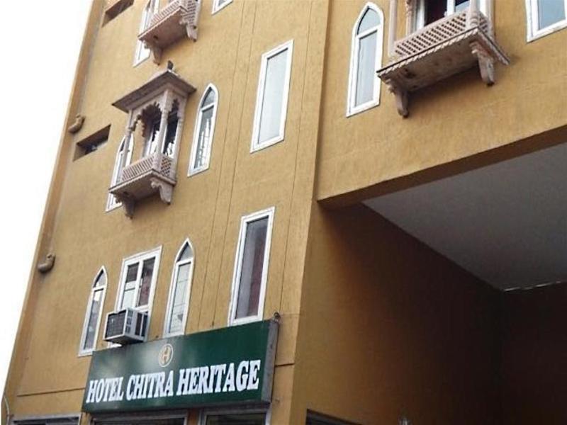 Hotel Chitra Heritage Haridwār Eksteriør bilde